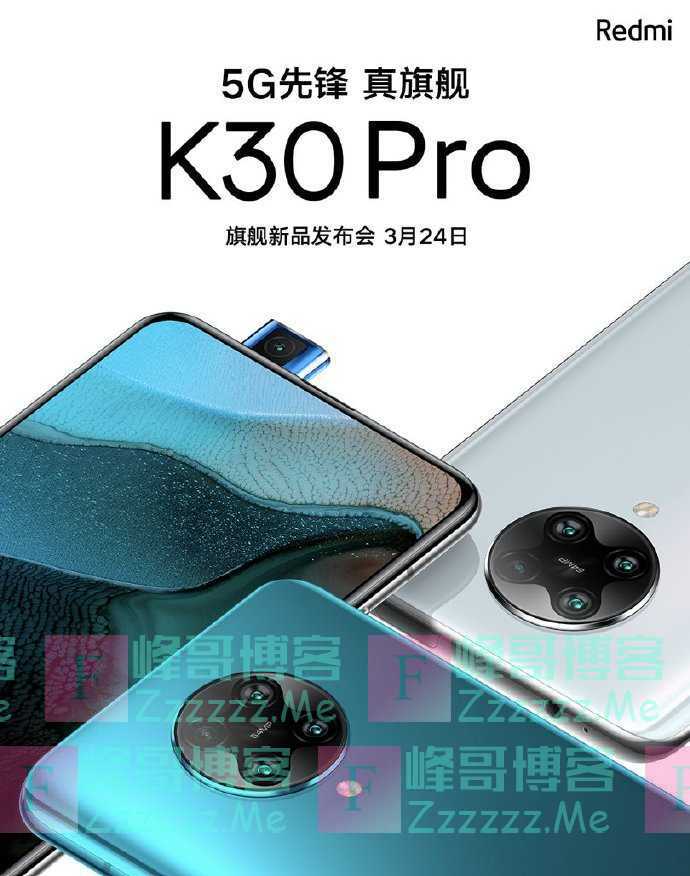 官宣：业内最为复杂设计的小米手机来了，下周二见！