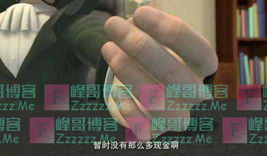 熊出没：光头强也太不注意了，将李老板的电话号码泄露出去两次！