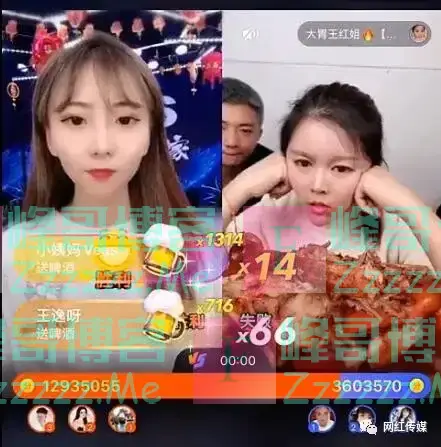 封号索赔150万！“牌家”雅儿暴击大胃王红姐曝光：卖房凑钱还债