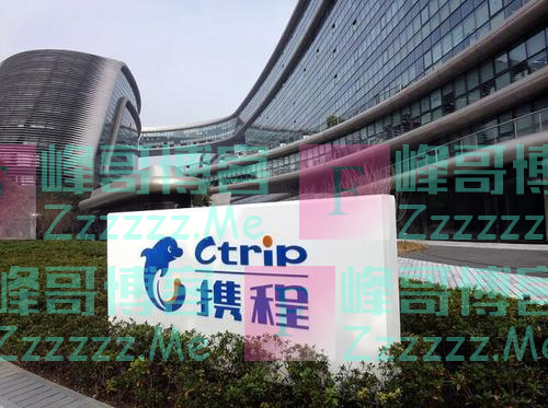 因疫情取消天价航班,7万机票无法退款,携程踢皮球令顾客心寒