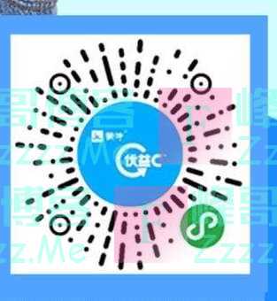 优益C免费个活动，好用的加果