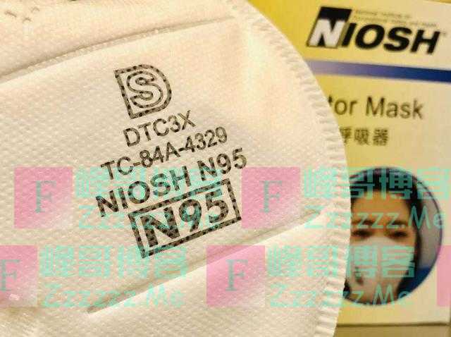 1000万个N95口罩意外出现!全美欢喜一片:暂时不用靠中方了?
