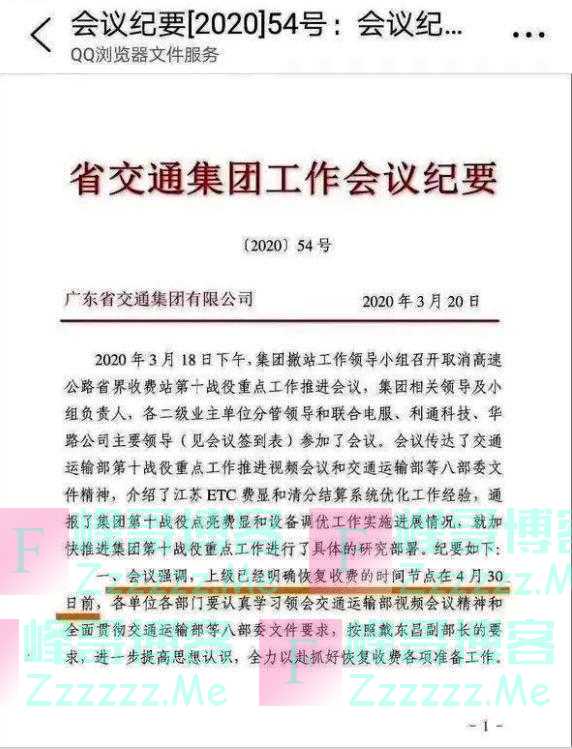 卖多少赔多少，撑不了多久了！比跌价更可怕的是：客户已停产！