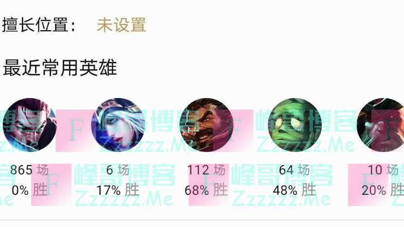 八百多场亚索，胜率为零，他是怎么做到的？网友：建议官方介入