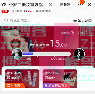 By：峰哥博客