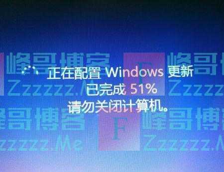 Win10最新V2004版本或将改进重启通知,加入UI图标提醒