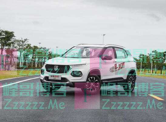 预算7万，宝骏510和桑塔纳，买谁更好？