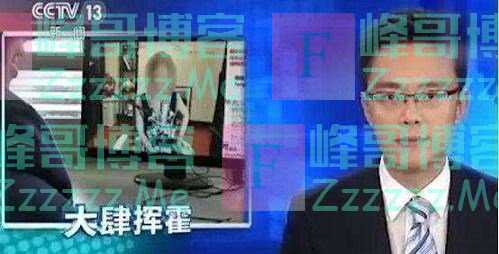 B站天价签约冯提莫，如今血本无归，直播负责人直接被“炒鱿鱼”