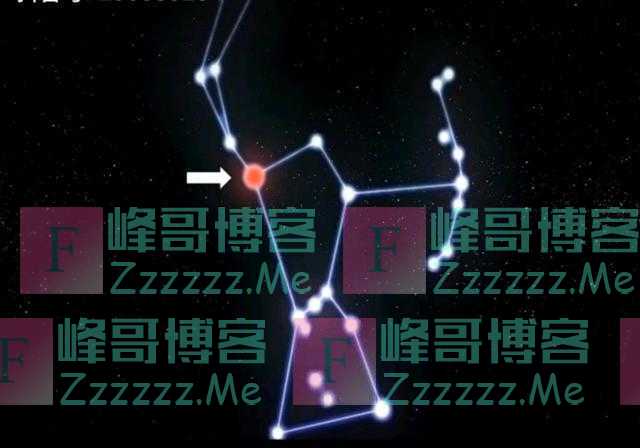 参宿四要爆炸了？有史以来迎来最暗时刻！