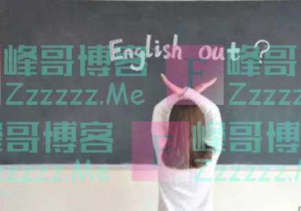 要不要将英语“踢出”高考？教育部这样回应，家长：早该如此