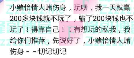 哪些被赌博害的亿万富翁？山西煤老板，一共50多亿全部交代在澳门
