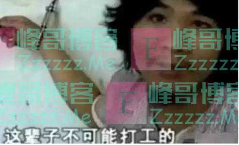 “周某人”出狱后身价大预测一个亿还是半个亿呢？网红赚钱太快了