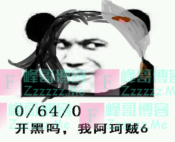 你知道王者荣耀是用什么编程语言开发的吗？游戏开发界的翘楚