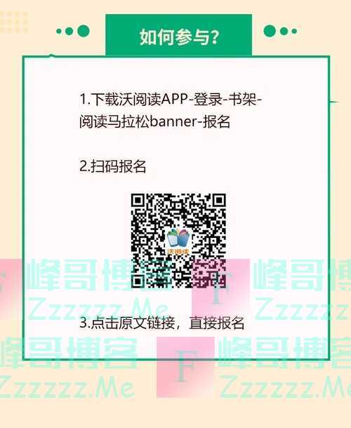 By：峰哥博客