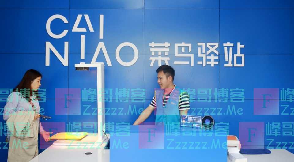 菜鸟驿站一天能赚多少钱？适合普通人创业吗