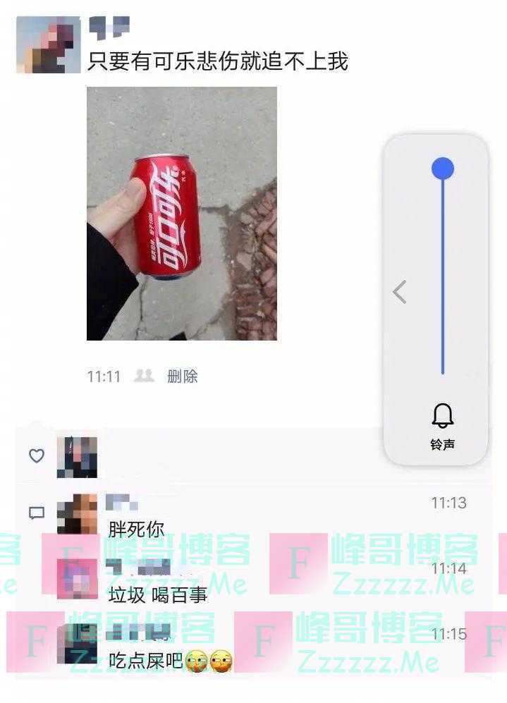 “如果我掉进水里，以你现在的职业能够为我做什么？”哈哈哈哈