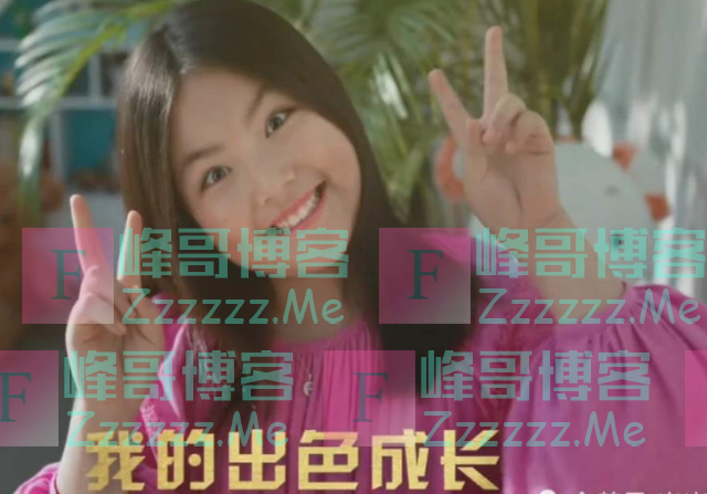王诗龄成“广告杀手”,代言一个毁一个,网友:看完真不敢买!
