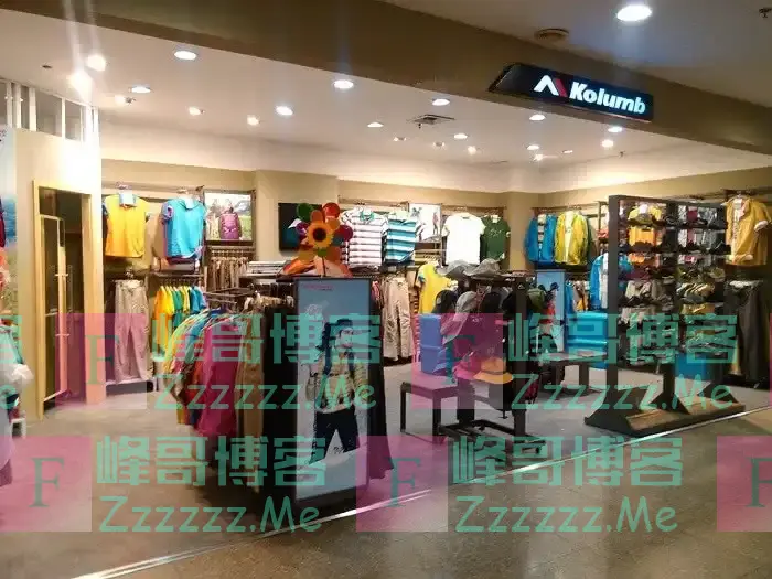 老板失联4年，员工剩8人！中国知名服装巨头“破产”倒下