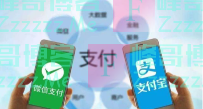 央行正式宣布, 微信措手不及! 网友: 再见了, 纸币!