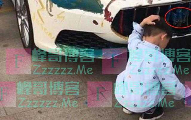 幼儿园门口,一辆玛莎拉蒂“惨遭”孩子涂鸦,车主却一脸淡定围观