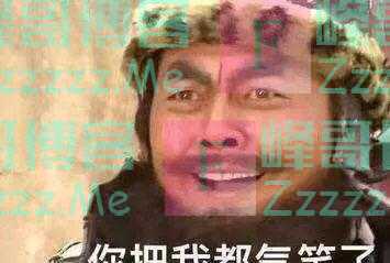 孩子们的奇葩作业,让我们看着看着就笑了