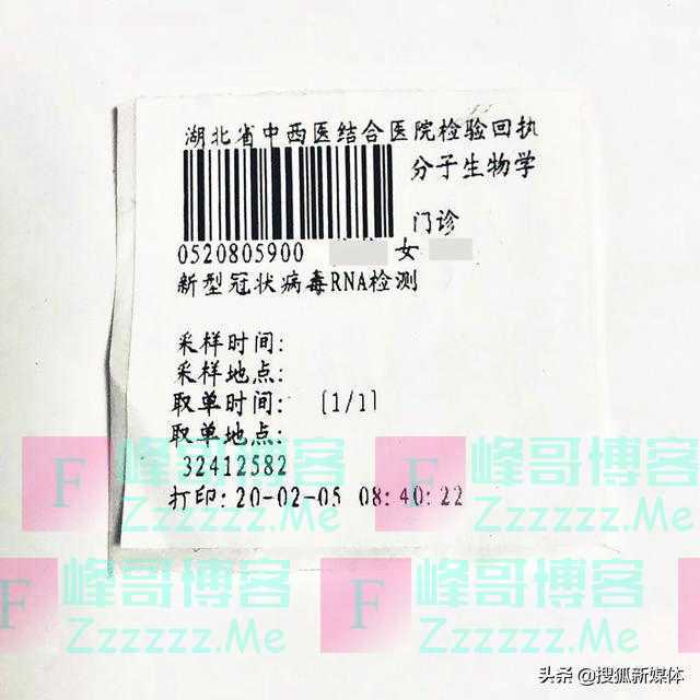 治愈者的生活：做了23次核酸，多次复阳，至今“嗓子痒、胸口痛”