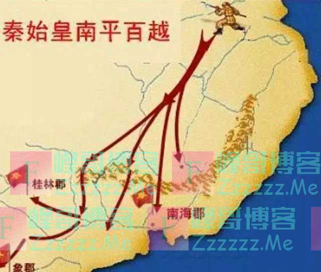 越南认为：丢了广东、广西，国之门户才会失守，为此感叹了上千年