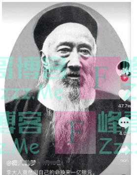 “抖音里一沙雕带领1万多网友拜错了坟…哈哈哈哈哈哈笑死我了!”