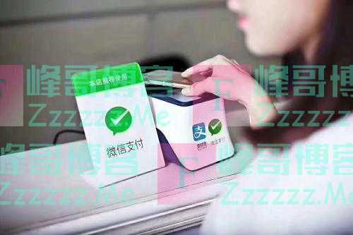 支付宝宣布新规,数亿用户将受到影响,过期将视为“作废”!