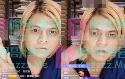 替罗志祥挨骂，南宁罗志祥3天入200万，网友酸了：这骂挨的值！