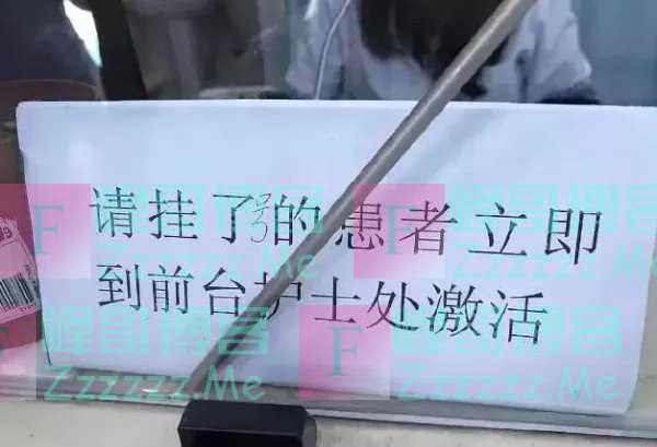 “为什么骰子只有1和4两面是红色的？”哈哈哈哈，涨知识了！