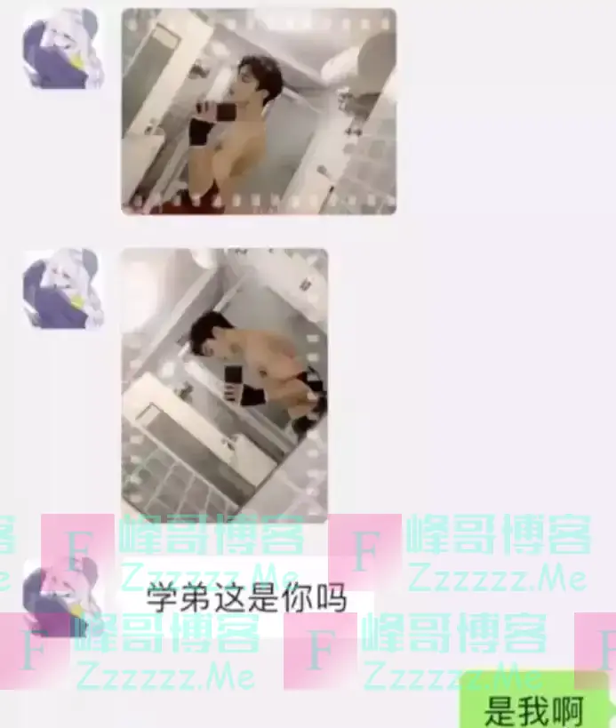 “闹归闹，千万不要拿女生的年龄开玩笑！否则…哈哈哈哈”