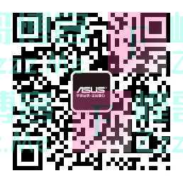 ASUS华硕东北红包福利（5月10日截止）