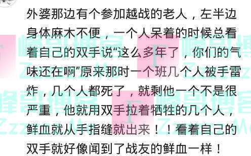 警校同学聚会,一个班40个人,来了5个,剩下的全是遗像