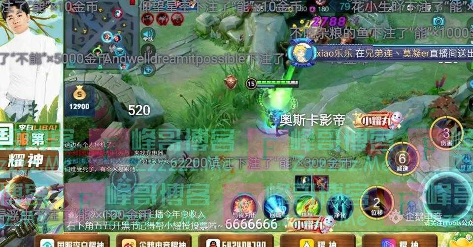 王者荣耀：116分钟的超级兵多强？一拳秒巅峰李白 3秒强拆水晶