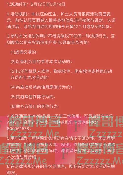 By:峰哥博客