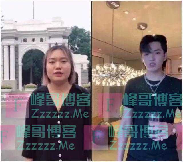 北大最土女生，撕开了多少人的伪装：“当代成年人，只有5分钟”