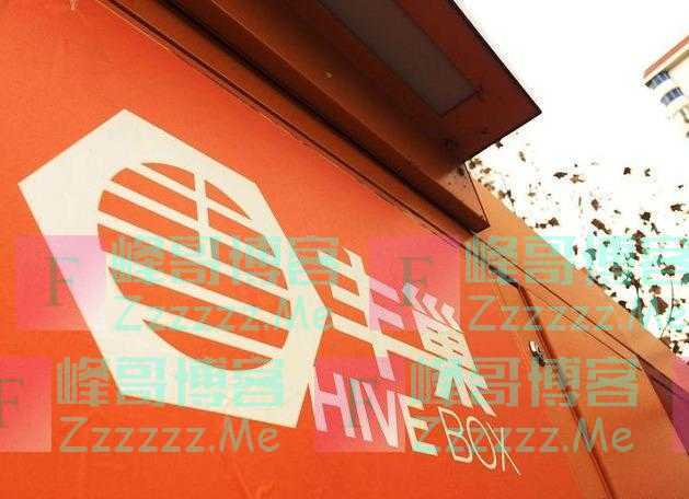 丰巢深夜道歉，菜鸟全免费存放，阿里顺丰两大巨头激战快递柜