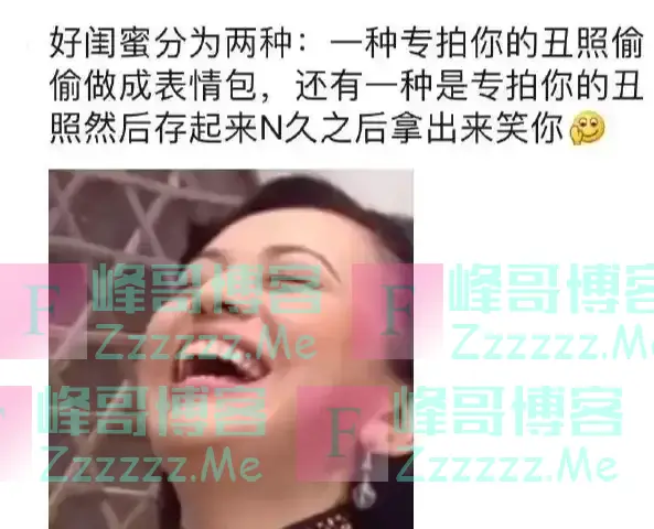 为啥电竞酒店“五黑房”只有四张床？网友评论笑死我了！哈哈哈哈