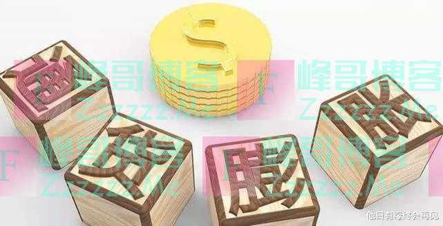 手上多备些钱! 史诗级的通货膨胀离我们不远, 别说和你无关