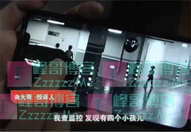 捷豹被4名熊孩子划伤，车主索赔却被拒绝：开得起捷豹修不起车？