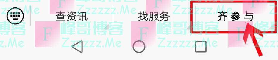 中国普法6月份法律知识竞答开始了！快来答题赢奖品~（6月20日截止）