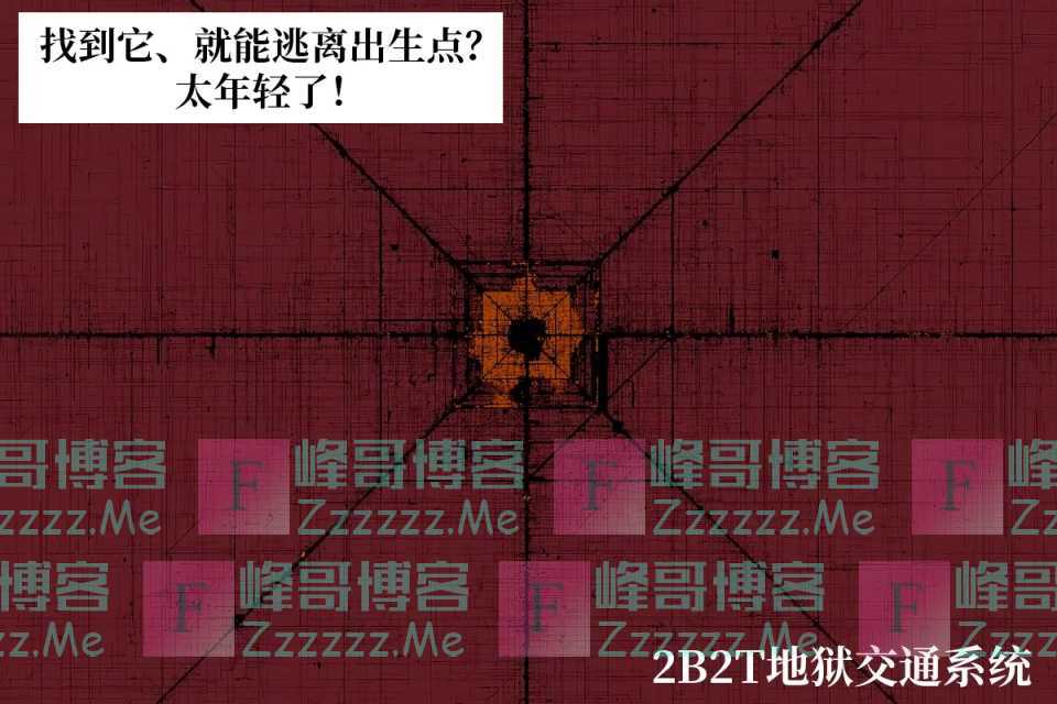 我的世界:2b2t中的“树木之争”,出生点3000格,找不到一棵树!