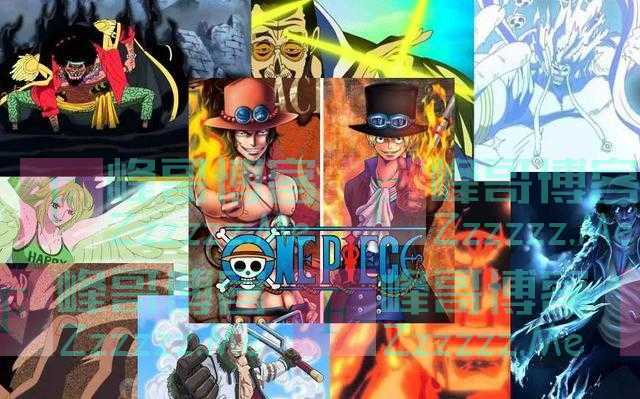 海贼王果实觉醒三能力！有个是终极敌人？