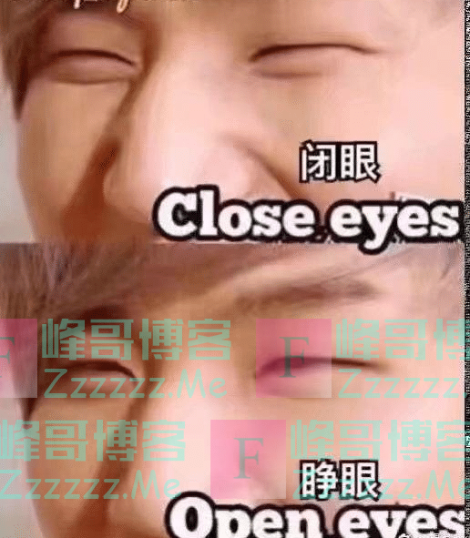 “同事经常把我鞋子当烟灰缸…”我该怎么办?真的是太过分了