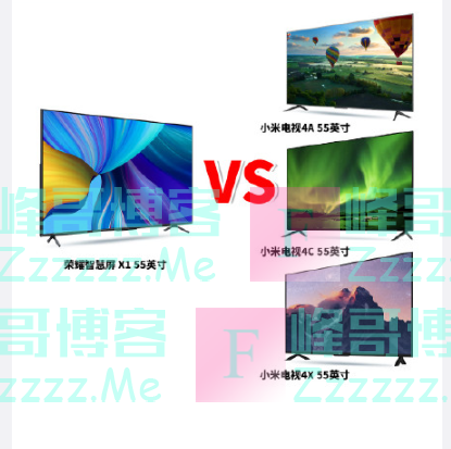 小米员工回应电视燃烧，符合标准，友商为上位手段堪比太监宫斗