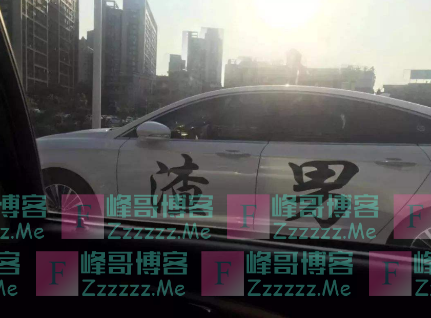 被分手后,女子往10万块的现代喷车漆,网友:渣男不分富人和穷人