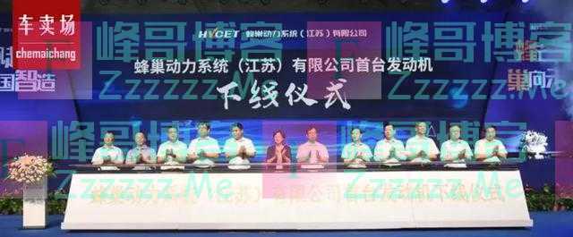 长城全新EB发动机下线，全新哈弗H6或将率先搭载，CS75PLUS哭了