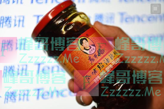 老干妈上架1000瓶辣椒酱回应腾讯，网友：这两家公司开始整活了？