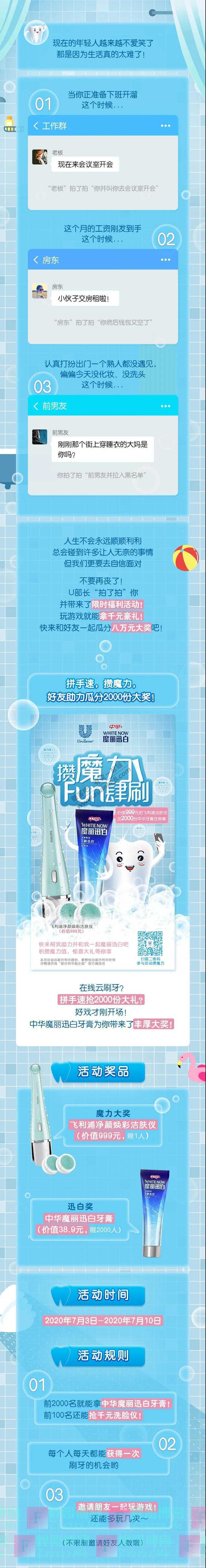 By：峰哥博客